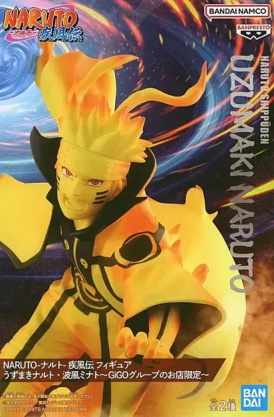 images/uploads/78921/thumb_Naruto Shippuden PVC Statue Naruto Uzumaki Ver A.webp